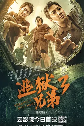 日韩手机在线免费视频