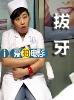 香蕉超级碰碰碰97视频蜜芽