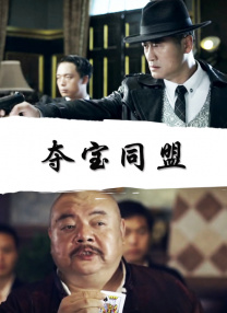 小的p好紧好紧小说